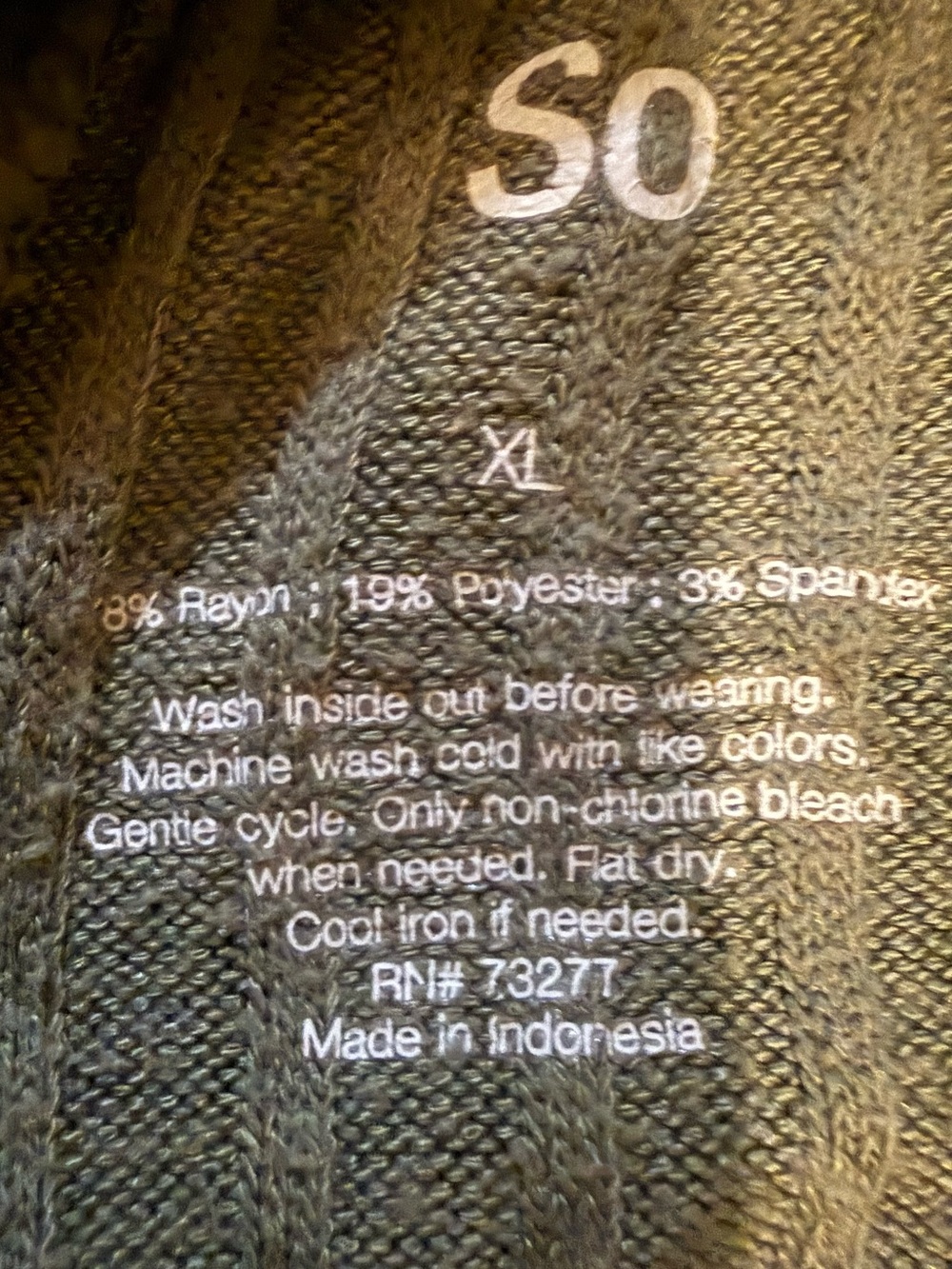 SO Ribbed Wide-Leg Pants - sage - Picture 3 of 3